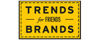 Скидка 10% на коллекция trends Brands limited! - Кардымово